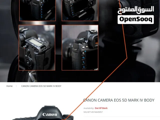 كامرة كانون canon EOS 5D mark IV وعدسات كانون وسوني