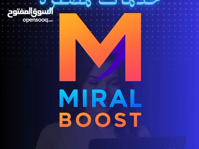 خدمات مصغرة