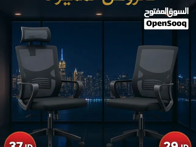 ضمان الجودة والأناقة   أقوى العروض على الأثاث المكتبي من Crystal Home   كرسي دبي الحصري... فقط.