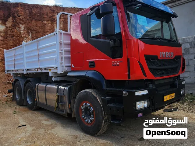 افيكو خفاش ترياس