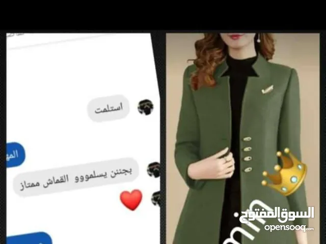 Coats Jackets - Coats in Ramallah and Al-Bireh