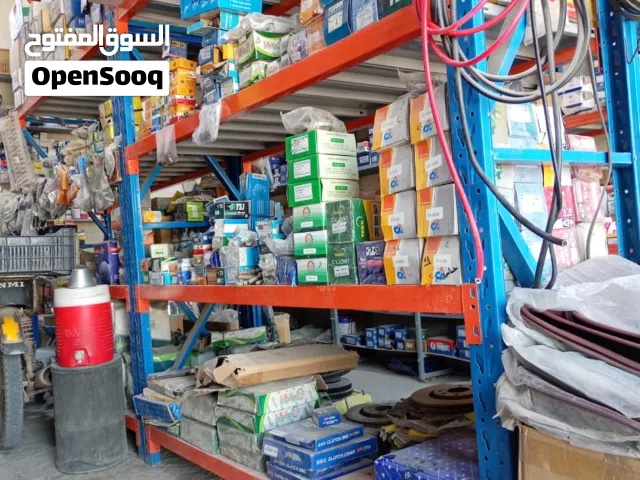 محل ادوات احتياطية ايراني للبيع داخل شط العرب