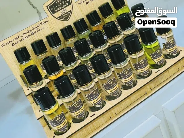 عطور فرنسيه ثباتيه يومين اذا ثباتيه وفوحان اقل فلوسك ترجعلك