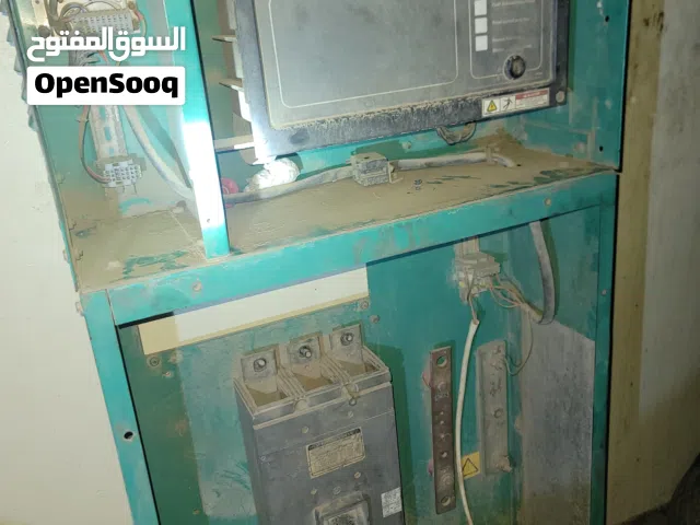 كتر بلر وفلفوا وبركنز