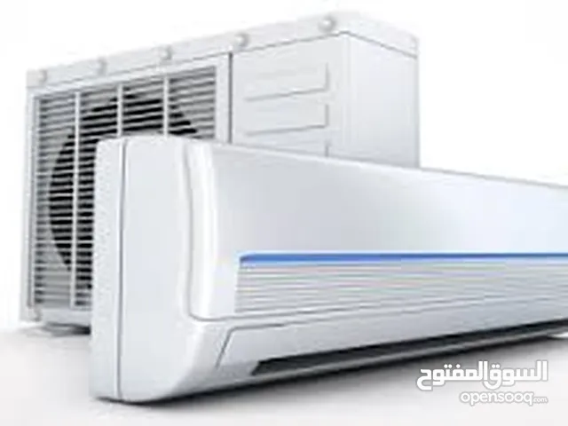Air Conditioning Maintenance Services in Al Riyadh