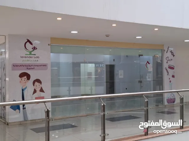 محل للايجار في الهيبرون سنتر مساحة المحل 60 متر مربع سوبر دلوكس