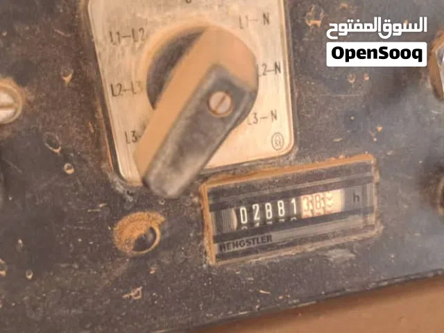 مولد كهربائي بدون فحمات( Alternator )