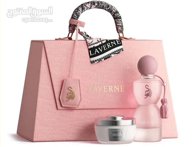 متوفر عطور سينس جورجينا الكميه محدوده لحقو