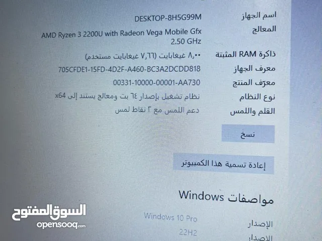 Windows HP for sale  in Amman