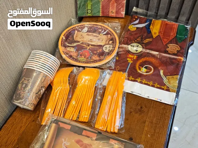طقم حفلة هاري بوتر الكامل – Harry Potter Party Set