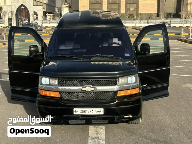 شيفرولية اكسبريس