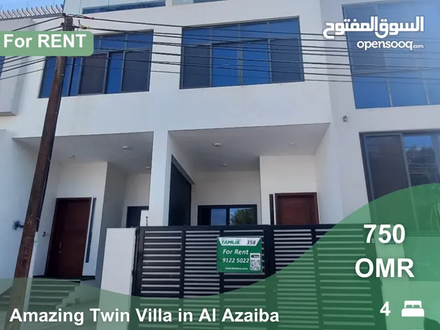 Amazing Twin Villa for Rent in Al Azaiba  REF 291YB