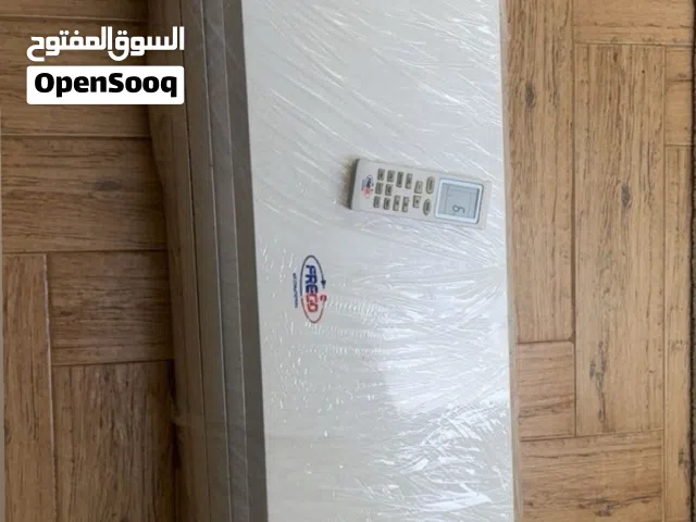 مكيف للبيع