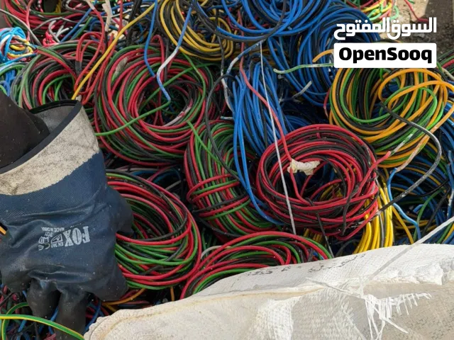 شراء جميع أنواع الخردة والأسلاك والكيبل والمكيفات والشبلرات والنحاس والألمنيوم وكافة أنواع المعادن