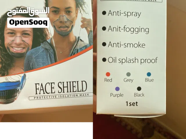face shield mask