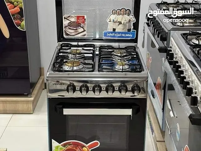 Other Ovens in Baghdad