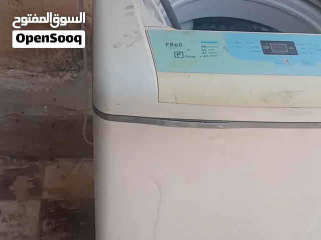 غساله عدسه