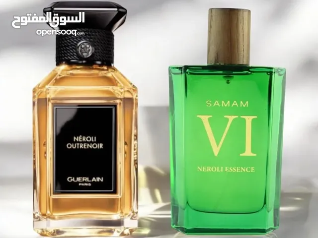 عطر من صمام بدايل