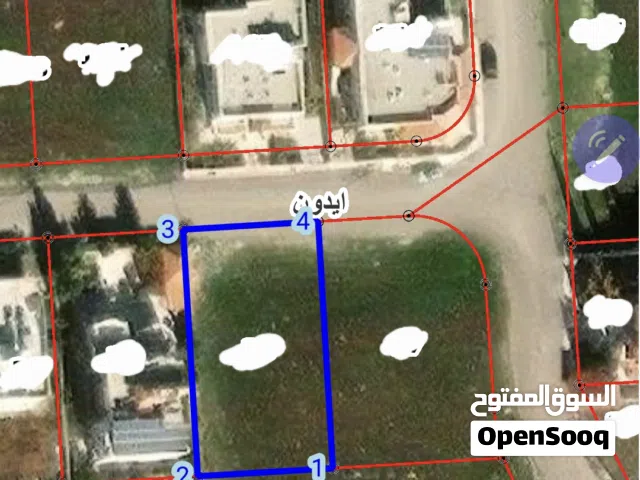 Residential Land for Sale in Irbid Aydoun