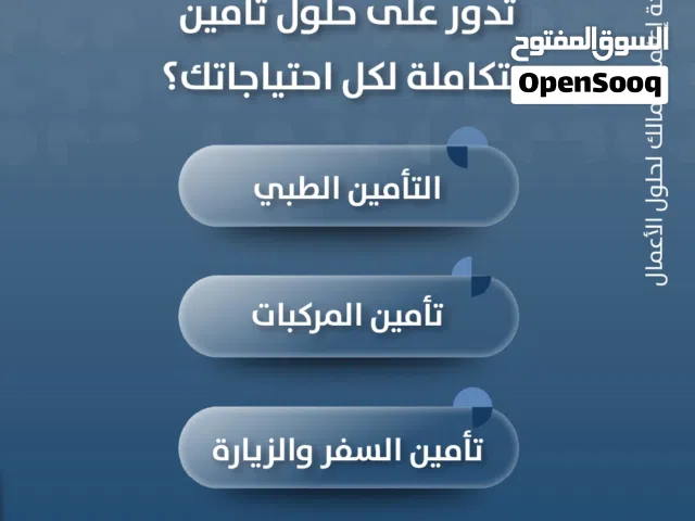 تخليص معاملات
