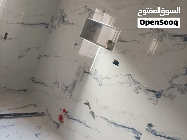 معلم سراميك