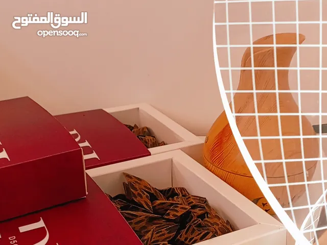 عود التايجر الملكي الفيتنامي
