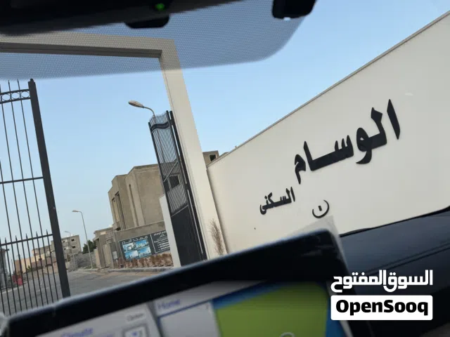 Residential Land for Sale in Tripoli Tareeq Al-Mashtal