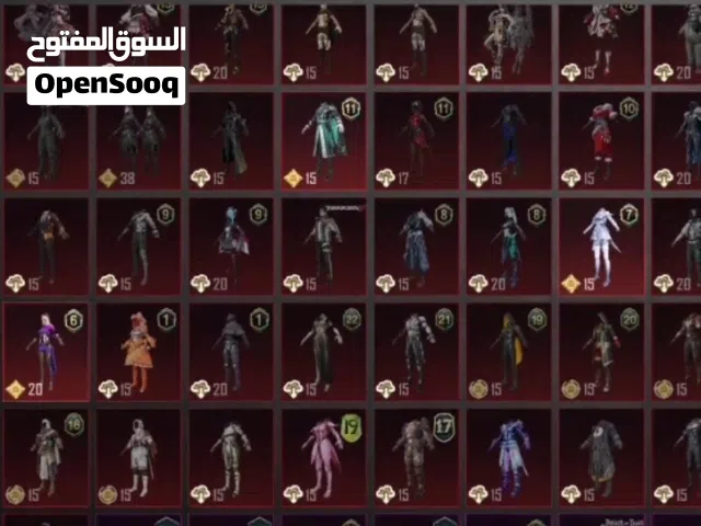حساب ببجي موبايل عالميه