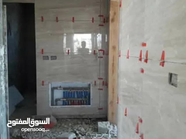 بلاط جميع انواع البلاط