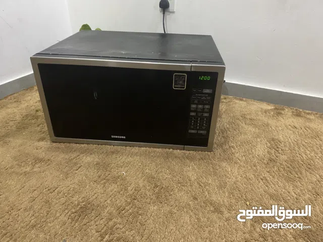 وتساب فقط مكرويف 54 لتر شغال احسن مايكون