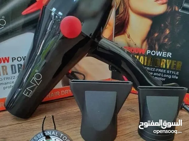 سشوار ENZO الأصلي الايطالي .افضل سشوار للصالونات . كفالة حقيقية سنة كاملة