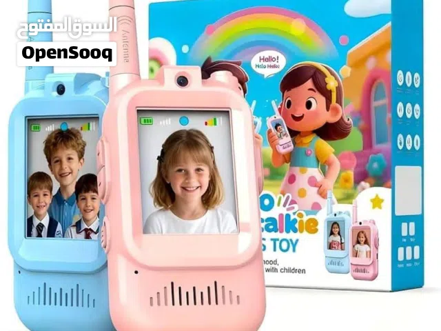 KIDS WALKIE TALKIE