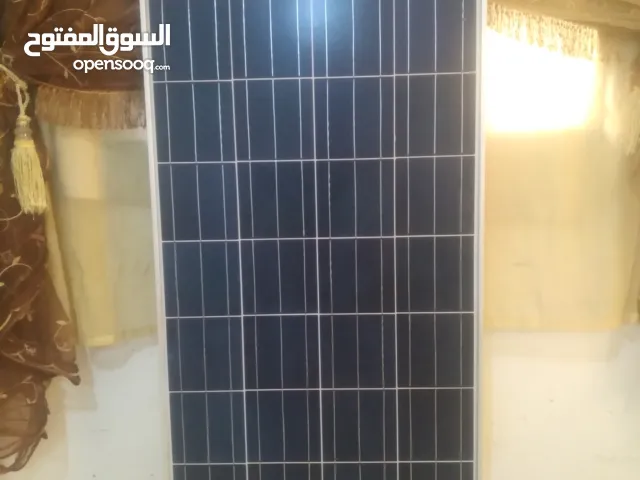 لوح طاقه شمسيه