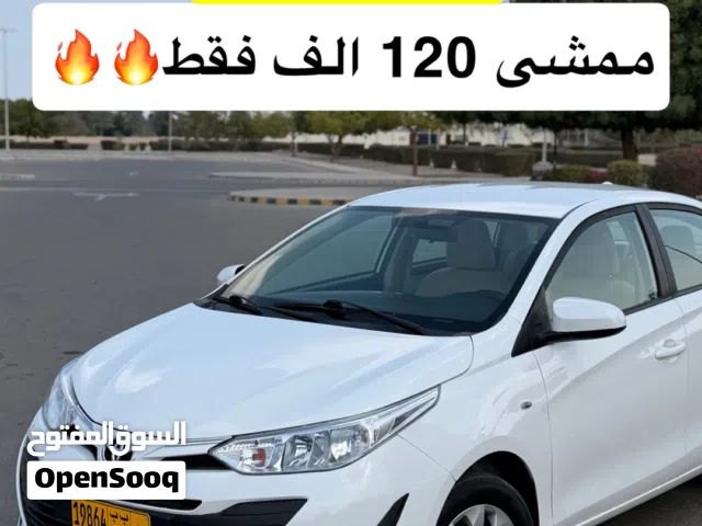 ياريس في قمة النظافة مصيونة بالكامل جاهزة للاستخدام