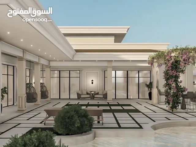 Residential Land for Sale in Basra Oman