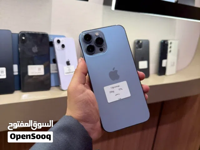 ايفون 13 برو ماكس عرطه