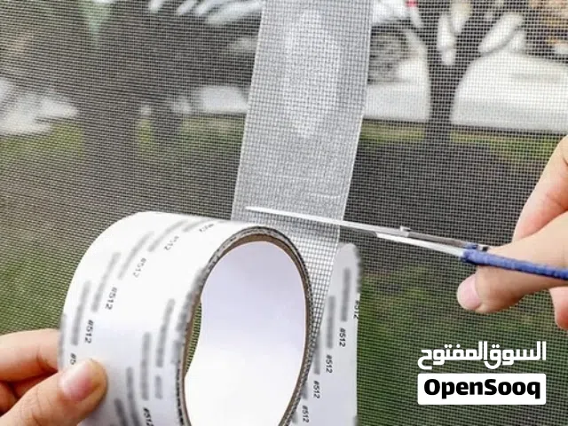 Window Net Anti-mosquito Mesh Sticky Wires Patch Repair Tape Repair Broken Hole