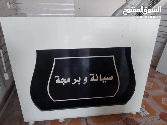 ميز موبايلات للصيانه خشب mdf اصلي 100% قياس متر و 20