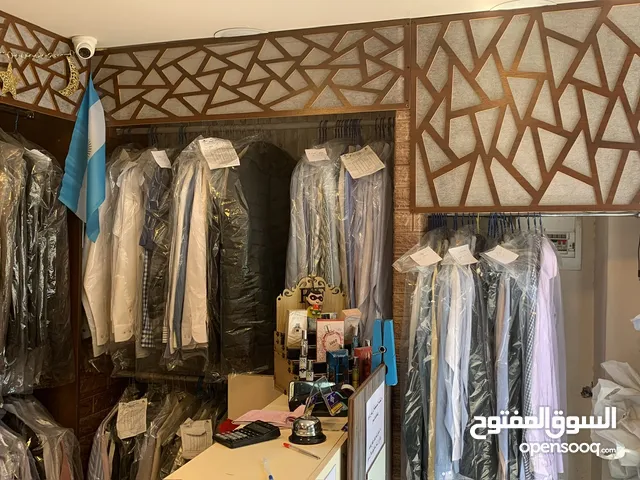 مشروع استثماري