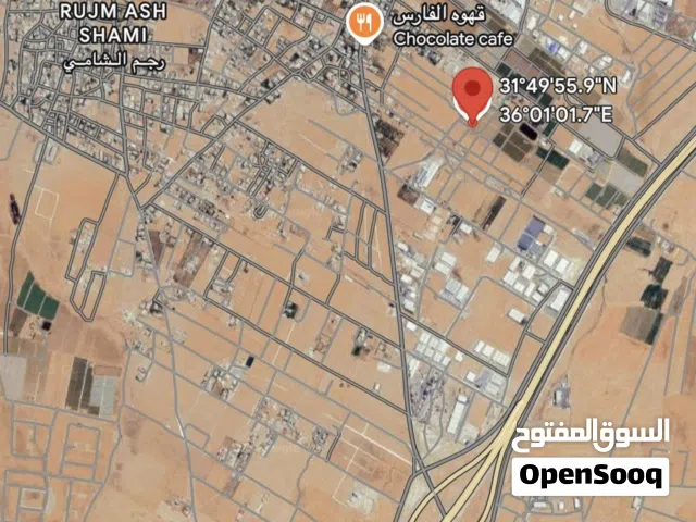 للبيع ارض صناعات متوسطه - الموقر - الرجم الشامي