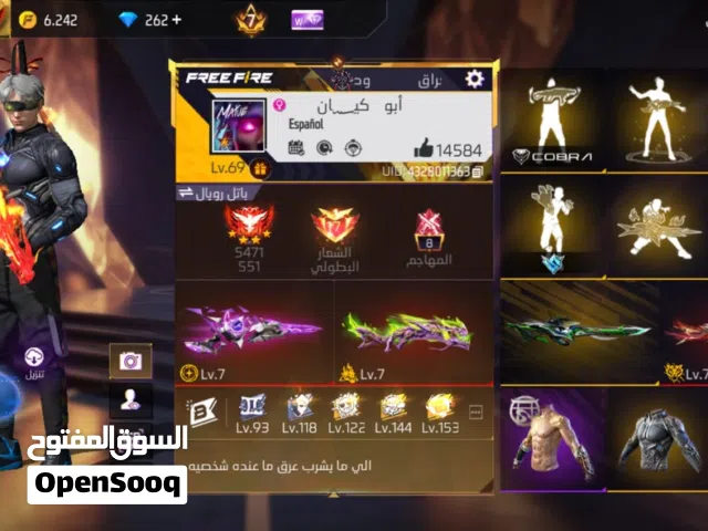 Free Fire Accounts and Characters for Sale in Latakia