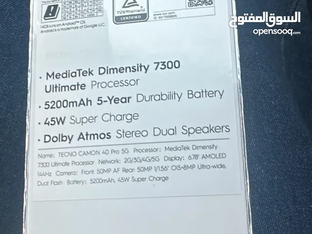 تلفون للبيع