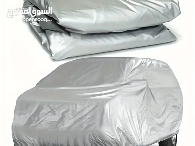 طربال لجميع سيارات