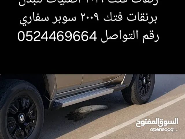 Other 17 Tyres in Al Ain