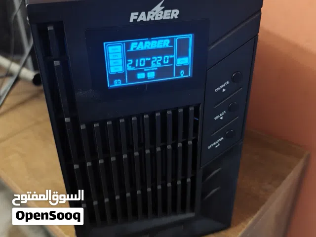 جهاز فاربر online ups soho series