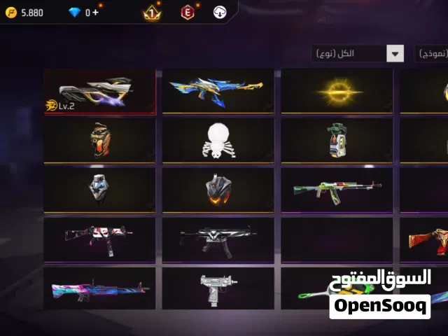 Free Fire Accounts and Characters for Sale in Central Governorate