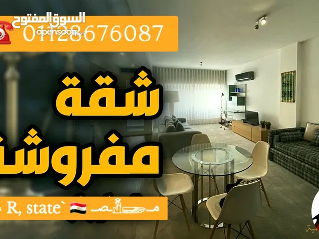 125 m2 2 Bedrooms Apartments for Rent in Gharbia Mahalla al-Kobra