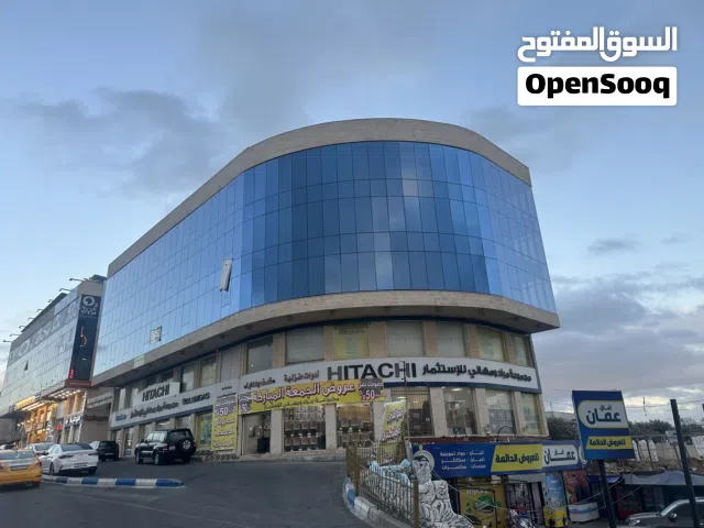مجمع تجاري طوابق للايجار متوفر بمساحات مختلفة
