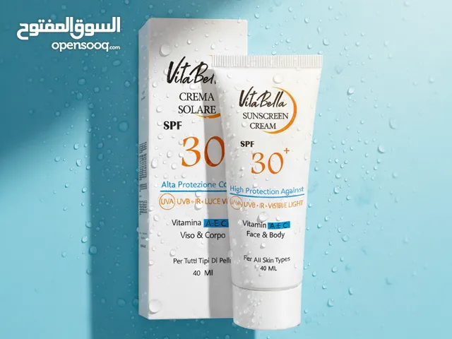 كريم الحماية من الشمس فيتابيلا SPF 30   vitabella sunscreen cream(made in italy) winter & autumn use