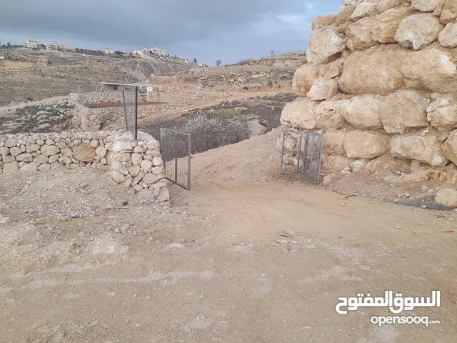 Mixed Use Land for Sale in Hebron Dura